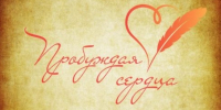 dtfp1rd2dbffs1lcrdip3fl4zyfv-wkiqdmbjqerkqok9prs5gjnrcxwrwjyp95gbuq5aitrzlvsibvhxov0kax10af6zq.jpg - Омский портал Культура