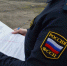 От розыска до выплат: как приставы помогли ребенку получить алименты в Мурманской области - Мурманский вестник