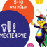 0._Plaschka.jpg - Национальная детская библиотека