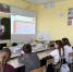 Как действовать в чрезвычайных ситуациях? Уроки на эту тему провёл в курганской школе куратор проекта «Стратег» - Епархия