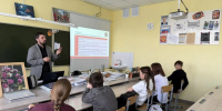 Как действовать в чрезвычайных ситуациях? Уроки на эту тему провёл в курганской школе куратор проекта «Стратег» - Епархия