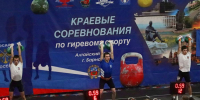 Фото: Олег Харлов / «Алтайский спорт» - Газета Алтайский спорт
