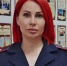 Участковая из Болоховского задержала преступника в свой выходной - ГТРК