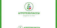 Современные агротехнологии в школах: инновации для будущего образования - Чувашский ГАУ