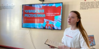 Просветительская встреча «Проводники смыслов. Новый маршрут» в ЧГИКИ - Институт культуры и искусств