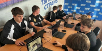 Кумылженские партийцы организовали турнир по киберспорту - Единая Россия