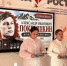 9 октября — День воинской славы России! - Упоровский район
