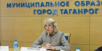 Глава Таганрога предупредила о фейковых страницах в соцсетях от её имени - Панорама
