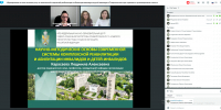 Ставропольские специалисты по реабилитации проходят обучение у ведущих экспертов Минтруда России - Министерство труда и соцзащиты