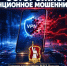 JPG Файл - МО МВД "Камышинский" 