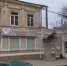 Бывший офис агентства «Розовый слон» выставили на продажу в Таганроге - Bloknot-Taganrog.Ru