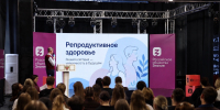 Здоровье – основа всего: в университете состоялась встреча с врачами Республиканской клинической больницы имени С. В. Каткова - МГПИ им. М.Е. Евсевьева