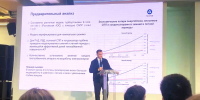 Студенты ВИТИ приняли участие в мероприятии-спутнике VI Конгресса молодых учёных «Цепная реакция» в Нижнем Новгороде image 1 - Волгодонский инженерно-технический институт