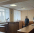 Улан-удэнца отправили в колонию за гибель четверых работников рудника в Забайкалье - Газета Номер один