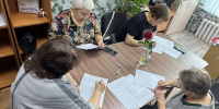 «Письмо внуку» - Управление соцзащиты населения