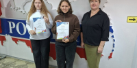 Безопасность в сети Интернет - Филиал СГТУ в г. Петровске