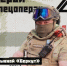 Приношу пользу. И это для меня самое главное - Филиал СГТУ в г. Петровске