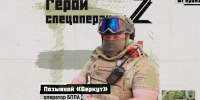 Приношу пользу. И это для меня самое главное - Филиал СГТУ в г. Петровске