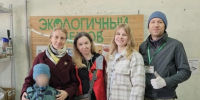 Картинка - Regions.Ru