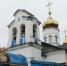 Воскресное праздничное богослужение совершится в храме в честь иконы Божией Матери «В скорбех и печалех Утешение» города Слободского - Епархия
