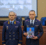 JPG Файл - УМВД Мурманской области
