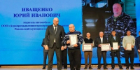 Наши земляки отмечены благодарностями министерства сельского хозяйства РФ и губернатора региона - Сетевое издание Ровеньская нива
