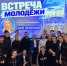 Молодёжь - не зрители политической жизни - ЛДПР