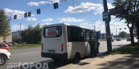 Стоимость проезда снова поднимают в Йошкар-Оле - Pg12.Ru
