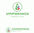 Современные агротехнологии в школах: инновации для будущего образования - Государственный аграрный университет