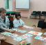 В Кильдееве провели вечер настольных игр для молодежи - Волжская новь