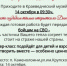Приглашаем на мастер-класс «Открытка ко Дню отца» - Октябрьский район