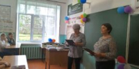 Дети. Здоровье. Будущее - Тогучинская ЦБС