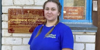 В Дубровской ЦРБ начала работу новая фельдшер скорой помощи - Знамя Труда