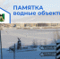 7NIMPf9MpV9tRdgxl9KCCxHE1Ec5IEZlbMQuQWljjU2bA-_yMl9lzhAklY911_OABLCrHijfo33lqrCvUss6Mp5YylMkKA.jpg - Киренский район