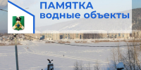7NIMPf9MpV9tRdgxl9KCCxHE1Ec5IEZlbMQuQWljjU2bA-_yMl9lzhAklY911_OABLCrHijfo33lqrCvUss6Mp5YylMkKA.jpg - Киренский район
