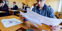 Выпускникам раскрыли перечень разрешенных на ЕГЭ в 2027 году допматериалов и оборудования - Кингисепп-сегодня.рф