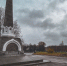 background - Вологда-поиск