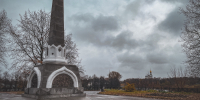 background - Вологда-поиск