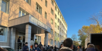 background - Вологда-поиск