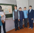 Всероссийский открытый урок культуры безопасности. - Клинцовский район