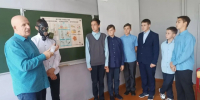 Всероссийский открытый урок культуры безопасности. - Клинцовский район