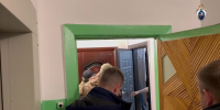 В Челябинской области бывшему директору бюджетного учреждения предъявлено обвинение в мошенничестве в особо крупном размере - Следственный комитет
