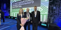 Фото: пресс-служба министерства труда и социального развития Кубани - ТК Краснодар