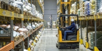 Сальдо внешней торговли России за январь — август выросло на 16,4% - Реальное время