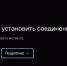 Сайт АО «КировПассажирАвтотранс» перестал работать - Newsler.Ru