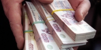 В Омской области выделили 66,5 млн рублей на реабилитацию инвалидов - Комсомольская Правда