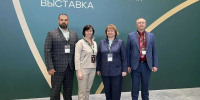Омский ГАУ представил разработки на выставке «Золотая осень-2026» - Комсомольская Правда