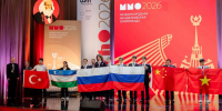Российские школьники взяли 64 золота на международных олимпиадах - ИА Татар-информ