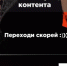 В ОБУ «РЦСП по дзюдо Челябинской области» профилактика экстремизма — это не формальность, а важная часть воспитательной работы. - Центр дзюдо