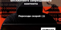 В ОБУ «РЦСП по дзюдо Челябинской области» профилактика экстремизма — это не формальность, а важная часть воспитательной работы. - Центр дзюдо